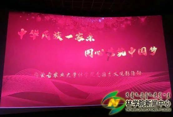 谢霆锋的摇滚实力究竟如何，听完这首《潜龙勿用》你就心里有数游戏画面