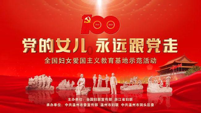 太子刘据全家明明被杀，汉武帝怎么确定刘病已是曾孙的？游戏画面