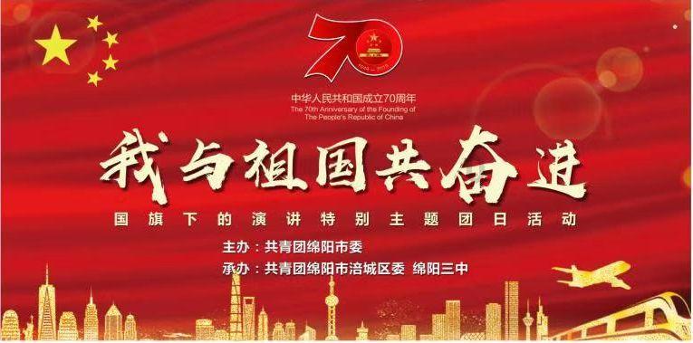 救援部落穴居人